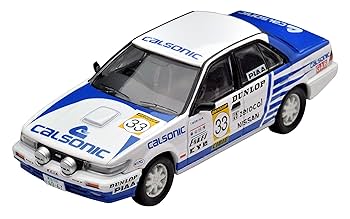 Amazon | トミカリミテッドヴィンテージ ネオ 1/64 LV-N185b